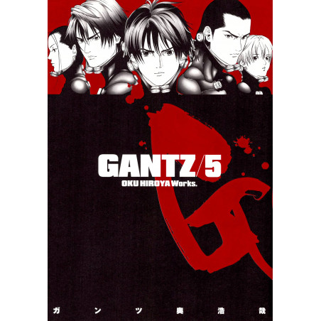 Couverture manga d'occasion Gantz Tome 05 en version Japonaise