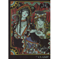 Couverture manga d'occasion xxxHolic Tome 14 en version Japonaise