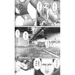 Page manga d'occasion Gantz Tome 05 en version Japonaise