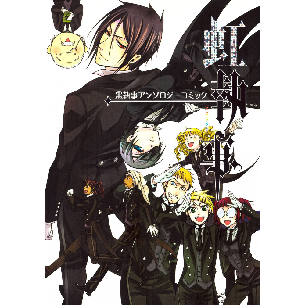 Couverture manga d'occasion Black Butler Anthology Rainbow Butler en version Japonaise