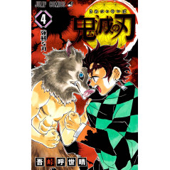 Couverture manga d'occasion Demon Slayer : Kimetsu no Yaiba Tome 04 en version Japonaise
