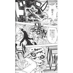 Page manga d'occasion Demon Slayer : Kimetsu no Yaiba Tome 05 en version Japonaise
