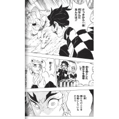 Page manga d'occasion Demon Slayer : Kimetsu no Yaiba Tome 08 en version Japonaise
