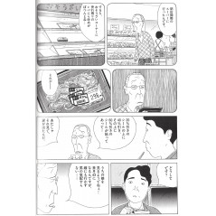 Page manga d'occasion Midnight Diner Tome 02 en version Japonaise