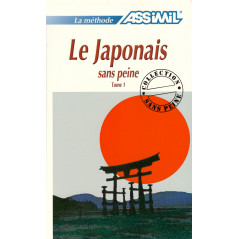 Couverture livre apprentissage d'occasion Le Japonais sans peine Tome 1 + 3cd