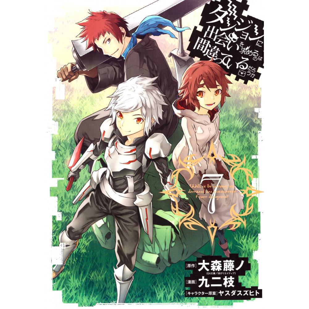 Couverture manga d'occasion DanMachi Tome 7 en version Japonaise