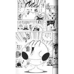 Page manga d'occasion Kirby des Etoiles Tome 6 en version Japonaise