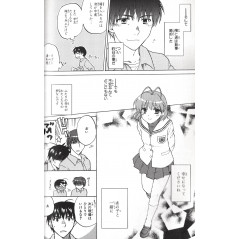 Page manga d'occasion Clannad Tome 05 en version Japonaise