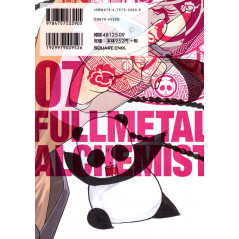 Face arrière manga d'occasion Fullmetal Alchemist Complete édition Tome 07 en version Japonaise