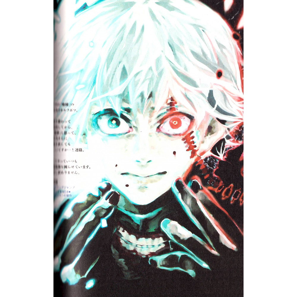 Acheter manga Tokyo Ghoul / Zakki (Art book) en Vo