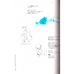 Page 2 manga d'occasion Tokyo Ghoul / Zakki (Art book) en version Japonaise