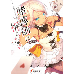 Couverture light novel d'occasion Gambler Don't Pray Tome 01 en version Japonaise
