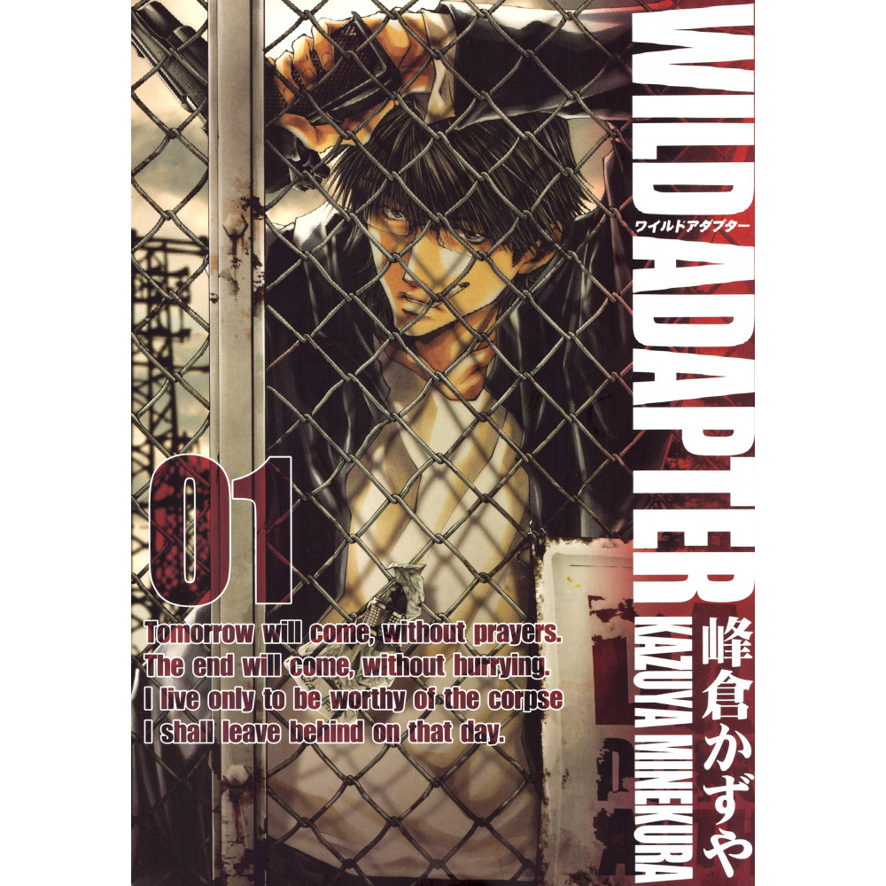 Couverture manga d'occasion Wild Adapter Tome 01 en version Japonaise