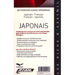 Face arrière livre apprentissage d'occasion Assimil dictionnaire FR-JP