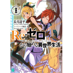 Couverture light novel d'occasion Re:Zero Kara Hajimeru Isekai Seikatsu Tome 08 en version Japonaise