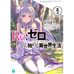 Couverture light novel d'occasion Re:Zero Kara Hajimeru Isekai Seikatsu Tome 09 en version Japonaise