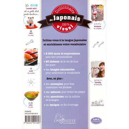 Dictionnaire visuel FR-JP