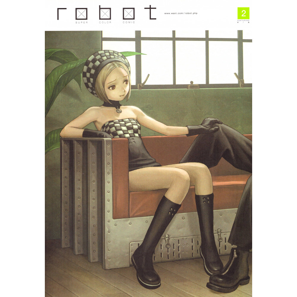 Couverture Artbook / manga d'occasion Robot 2 Super Color C en version Japonaise