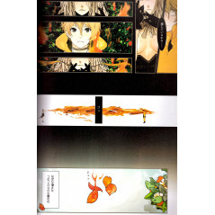 Page Artbook / manga d'occasion Robot 2 Super Color C en version Japonaise
