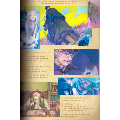 Page 2 Artbook / manga d'occasion Robot 2 Super Color C en version Japonaise