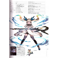 Page Artbook d'occasion Granblue Fantasy Chronicle Volume 01 en version Japonaise