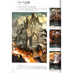 Page 2 Artbook d'occasion Granblue Fantasy Chronicle Volume 01 en version Japonaise