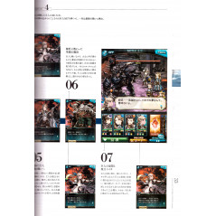 Page 3 Artbook d'occasion Granblue Fantasy Chronicle Volume 01 en version Japonaise