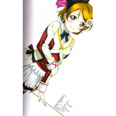 Page 3 Artbook d'occasion Love Live ! School Idol Festival PSVITA - Fanbook Officiel en version Japonaise