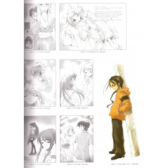Page 2 Artbook d'occasion Noizi Ito Artbook - GU-RE-N en version Japonaise