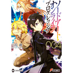 Couverture light novel d'occasion Sword Art Online - Progressive Tome 03 en version Japonaise