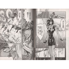 Page manga d'occasion RG Veda Tome 10 en version Japonaise