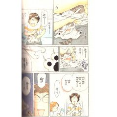 Page manga d'occasion Chi : Une vie de Chat Tome 4 en version Japonaise