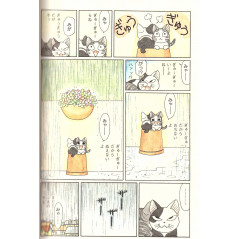 Page manga d'occasion Chi : Une vie de Chat Tome 7 en version Japonaise