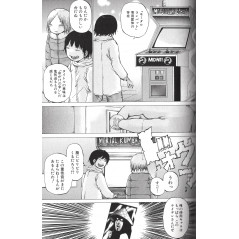 Page manga d'occasion High Score Girl Tome 02 en version Japonaise