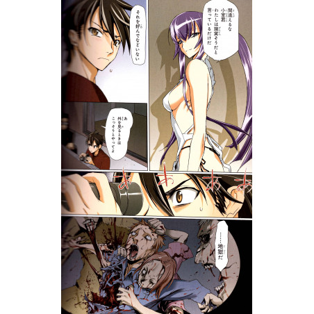 Highschool of the Dead - Edition Couleur Tome 02