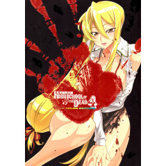 Couverture manga d'occasion Highschool of the Dead - Edition Couleur Tome 04 en version Japonaise