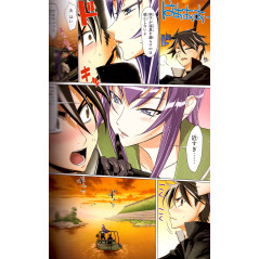 Page manga d'occasion Highschool of the Dead - Edition Couleur Tome 04 en version Japonaise