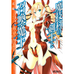 Couverture manga d'occasion Magika no Kenshi to Shoukan Maou Tome 01 en version Japonaise