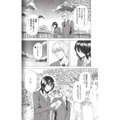 Page manga d'occasion Hibiki - How to Become a Novelist Tome 01 en version Japonaise