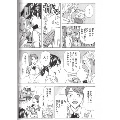 Page manga d'occasion Hibiki - How to Become a Novelist Tome 03 en version Japonaise