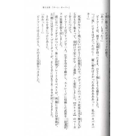 Sword Art Online Alternative Gun Gale Online Tome 05
