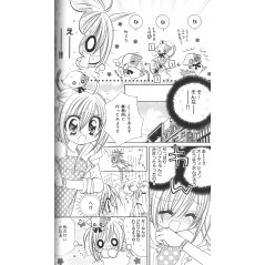 Page manga d'occasion Kilari Tome 01 en version Japonaise