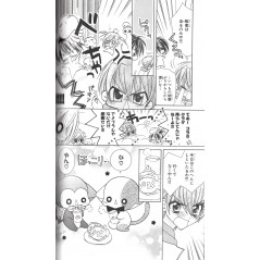 Page manga d'occasion Kilari Tome 02 en version Japonaise