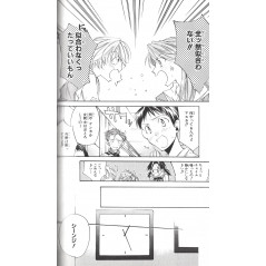 Page manga d'occasionKoi Shin Seiki Evangelion - Koutetsu no Girlfriend 2nd Tome 02 en version Japonaise