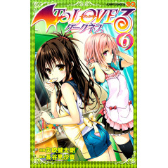 Couverture manga d'occasion To Love Ru Darkness Tome 6 en version Japonaise