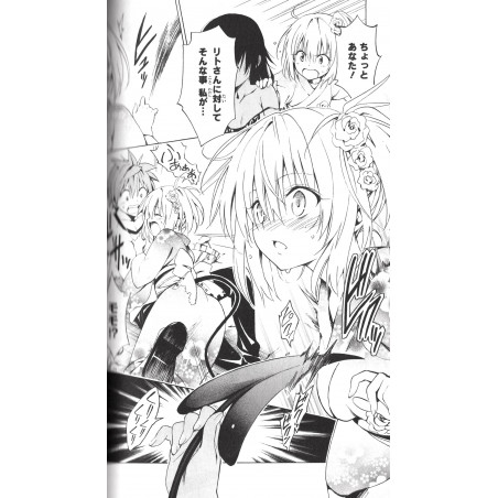 To Love Ru Darkness Tome 06