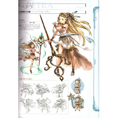 Page Artbook d'occasion Granblue Fantasy Graphisme Archive 1 en version Japonaise