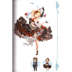 Page Artbook d'occasion Granblue Fantasy Graphisme Archive 4 en version Japonaise