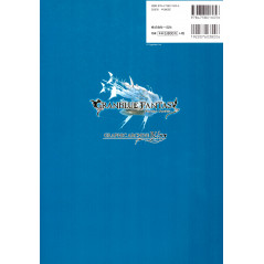 Face arrière Artbook d'occasion Granblue Fantasy Graphisme Archive 4 en version Japonaise