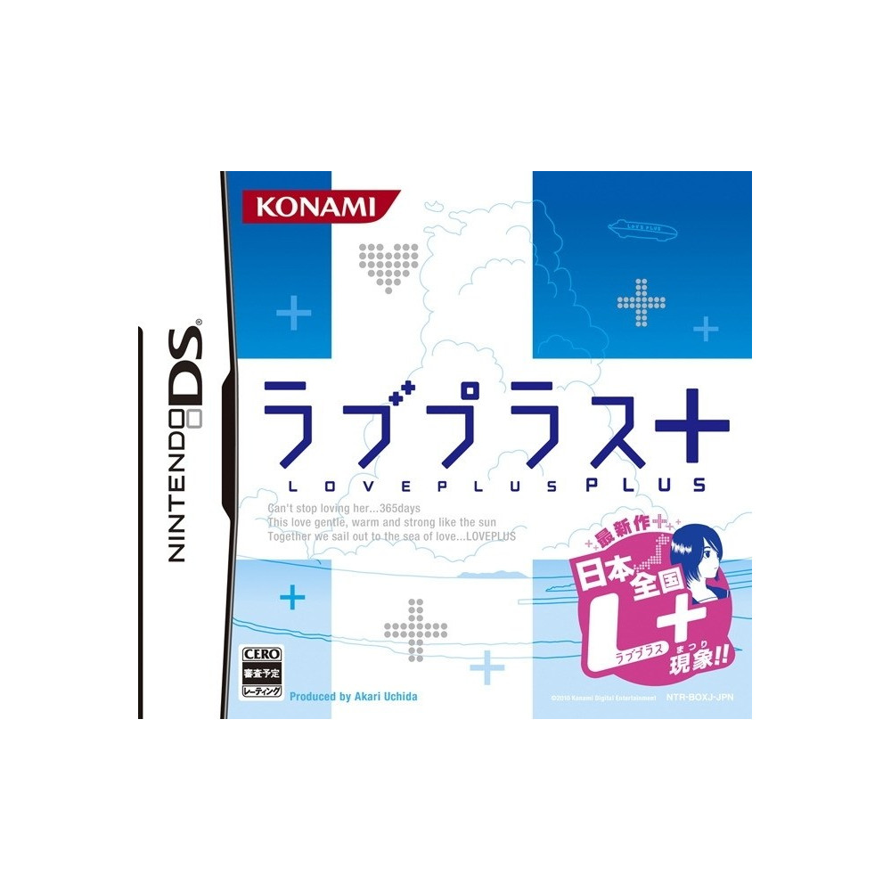 jaquette jeu Love Plus + nintendo DS - Import Japonais